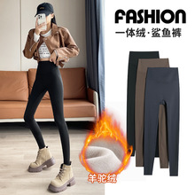 定制无尴尬线芭比瑜新款秋冬加绒高腰收腹提臀打底裤秋冬保暖批发