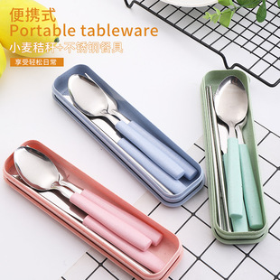 С���ն����P����b���׿��ӱ�yʽ�;ߺ�ٛ�YƷ�W���WУ���ļ���