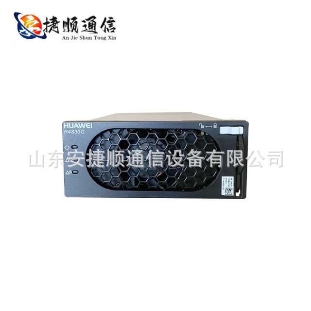 Huawei R4850G2 G6 G5 G1 N1 R4875G1 G5 DC 48V power rectifier brand new original package 5