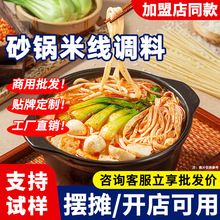 �׾��{���_�����û���uɰ����u�ϰ��✫���������^���׾�����