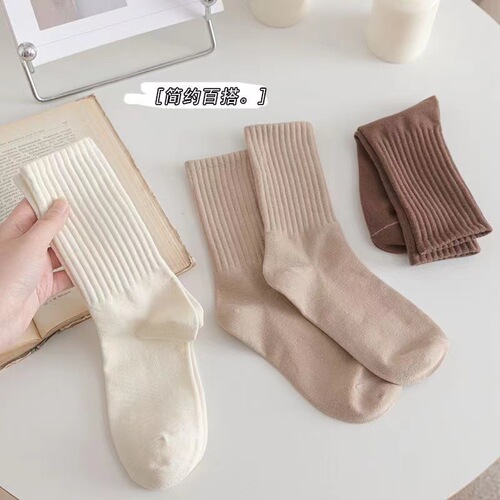 Socks for women, Korean style mid-calf socks, spring and summer solid color cotton socks, Japanese trendy pile socks, autumn and winter stockings, women's socks