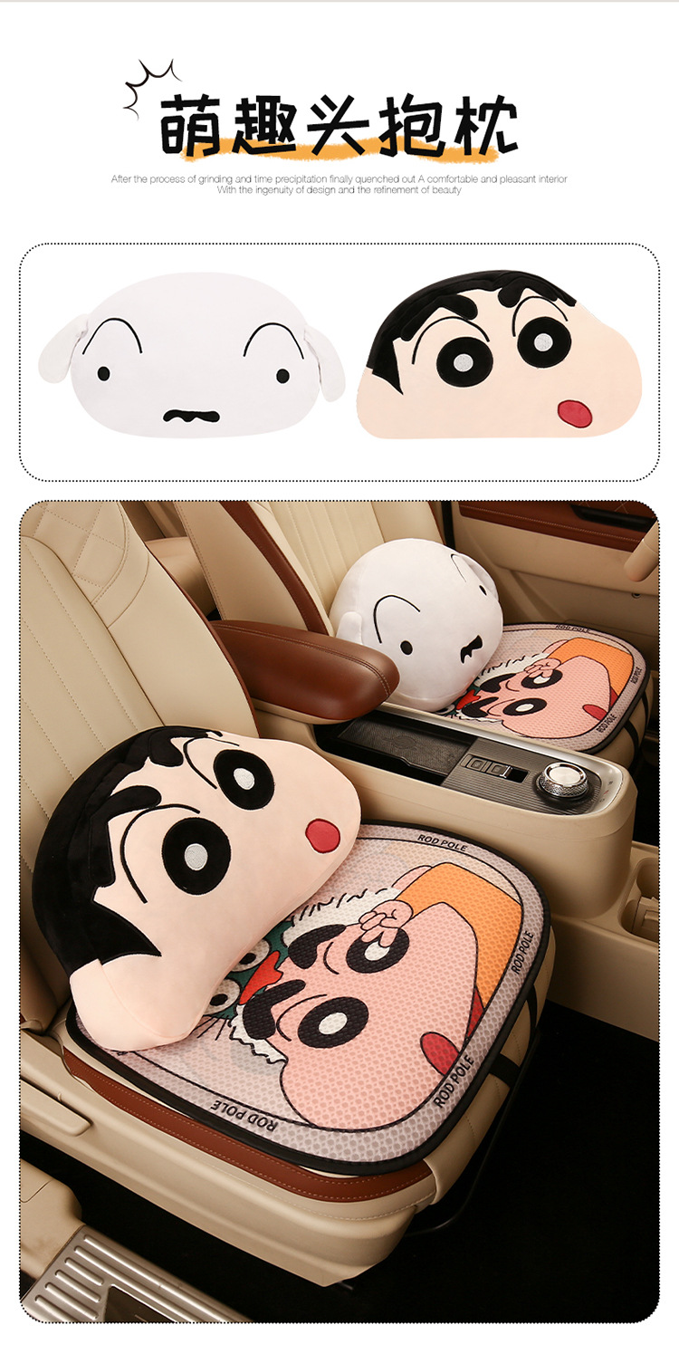 Car seat cushion four seasons universal cartoon seat cushion girl car seat cover fabric new seat cover half non-slip