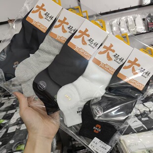 �;���Ʒ�����¿���Ů���{���������m�����޳���͸����ˬ�����W��