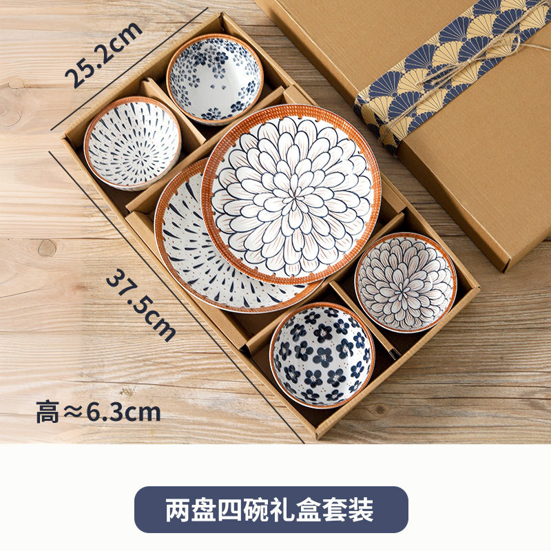 Tazos de cerámica japonesa, platos, cajas de cuero, conjuntos de cubiertos, regalos de negocios, regalos de mano al por mayor