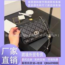 经典小香风香奶奶金球/银球发财包woc单肩包斜挎包跨境外贸女包包