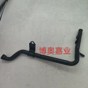 Hyundai Kia üçün 2545003500 25450-03500 Qızdırılan Dəmir Su Borusu