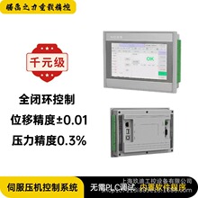 ���C����ϵ�y�_�l���܉��b�ŷ�ϵ�y�ŷ����bϵ�y�S��ֱ�N