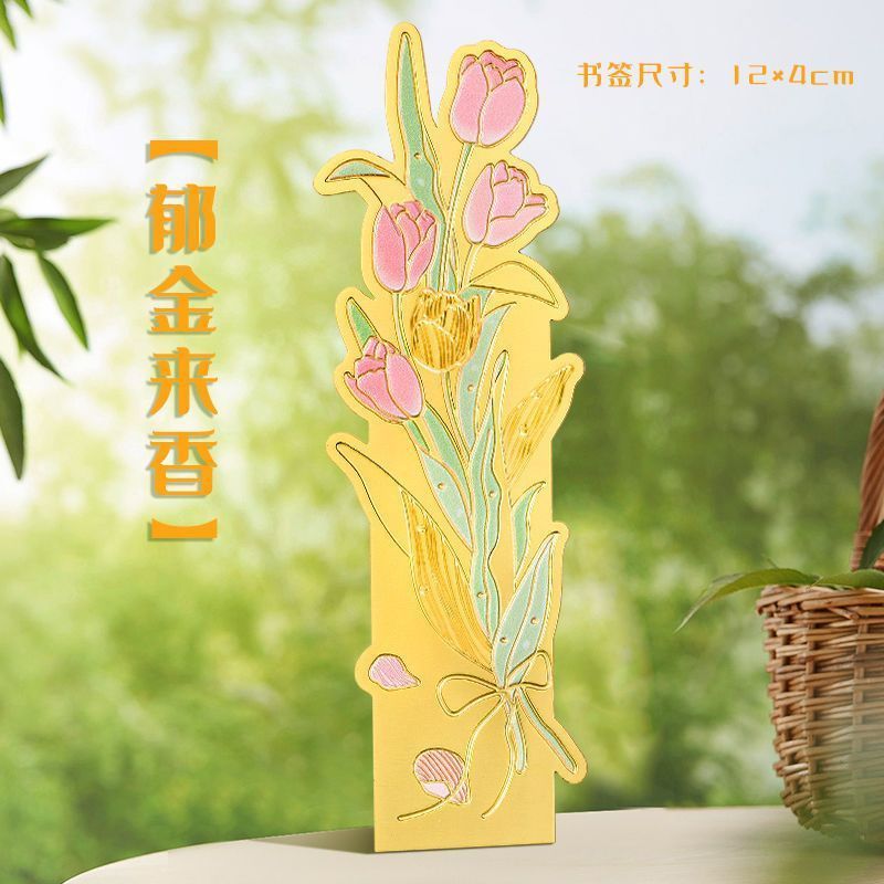 金属书签古典中国风黄铜团扇金莲花创意学生用文艺毕业礼物送老师|undefined