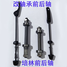 ɽ܇ֿS ܇SпS SпǰS  ɽ܇