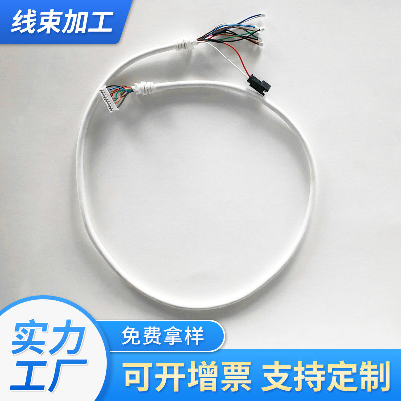 上海厂家线束加工8芯 10芯PU护套线线束理疗养生艾灸仪手柄线束