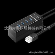 USB����ǧ�׾W���ֶ˿�ӡˢ�C usb�D�W�ھW���D���^�z�Wӡˢ�C��