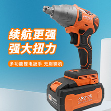 ANCHOR�F�^��늰��ְ����oˢ늄Ӱ�������C�^�_�20V늳�DCW5��