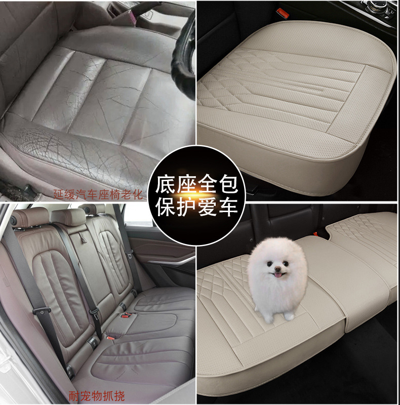 Four-season foreign trade car seat cushion, non-slip backrest, breathable, patchwork leather, single seat cushion, thickened