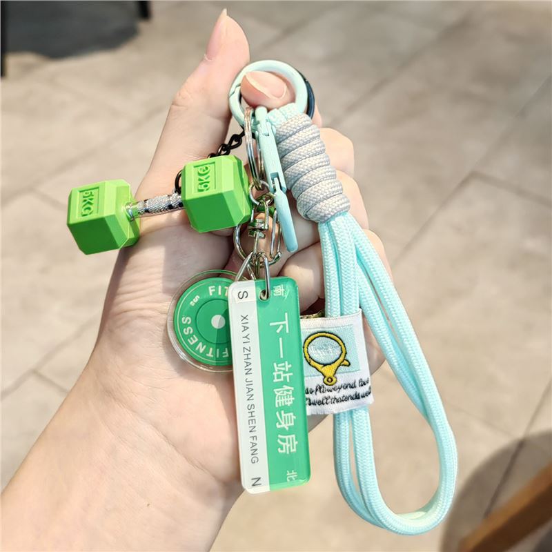 Fitness Keychain Sports Exquisite Keychain Bag Pendant Unisex Backpack Accessory Ins Style Fitness Dumbbell Gift