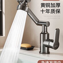 ����ˮ���^ϴ���茣��ϴĘ������̨���̨�N���οיCе���f�����^