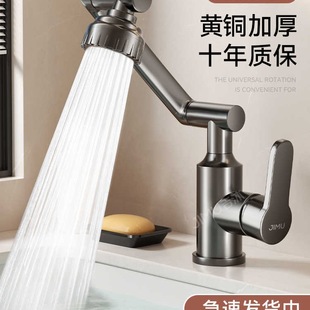 ����ˮ���^ϴ���茣��ϴĘ������̨���̨�N���οיCе���f�����^