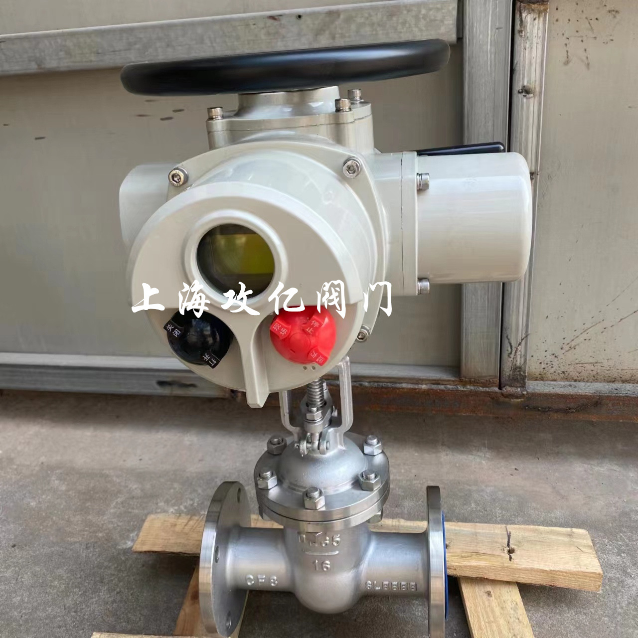 304不锈钢明杆电动闸阀Z941W-64P DN150高压金属硬密封闸阀