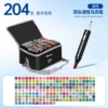 Wide color palette, 204 colors
