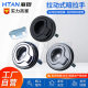 Embedded type embedded handle lock cylindrical lock ambulance cabinet lock drawer lock RV drawer door lock with lock cylinder