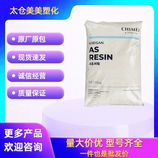 AS 悽����� PN-118L100 �͜�180��͸������������܇������⚤��