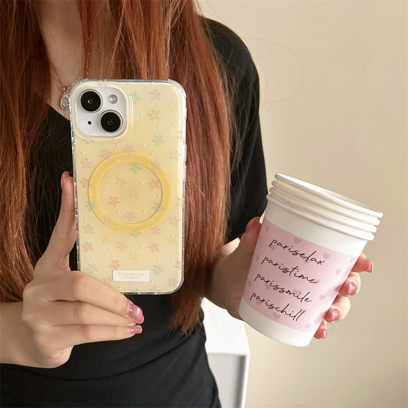 Estrella de mar amarilla fresca pequeña coreana para iPhone16 funda para teléfono móvil 15ProMax dibujos animados 14/13 atracción magnética 16P