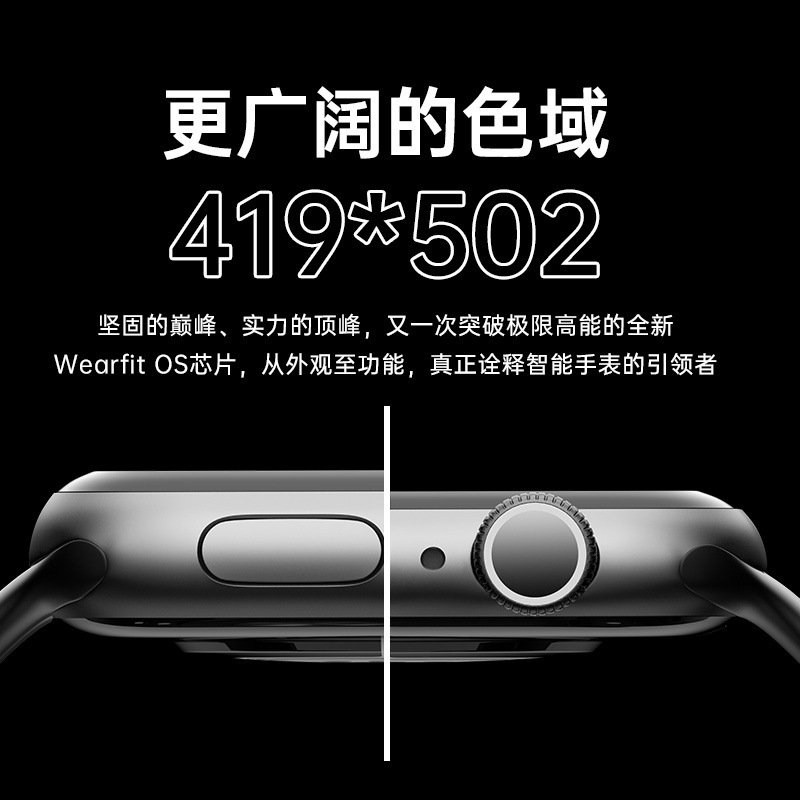 新しい iwatch トップバージョン S10 スマートウォッチ長時間耐久スポーツランニング心拍数睡眠モニタリング Bluetooth NF|undefined