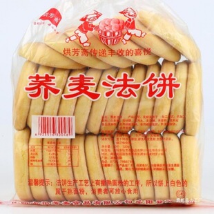 �����خa�w���l�����l��y��ʽ���70������f�С��ʳ���