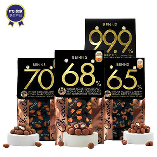 �R�������M��BENNSؐ�{�z��ψԹ��ɿ���68%���ɿ�֬����99%138g