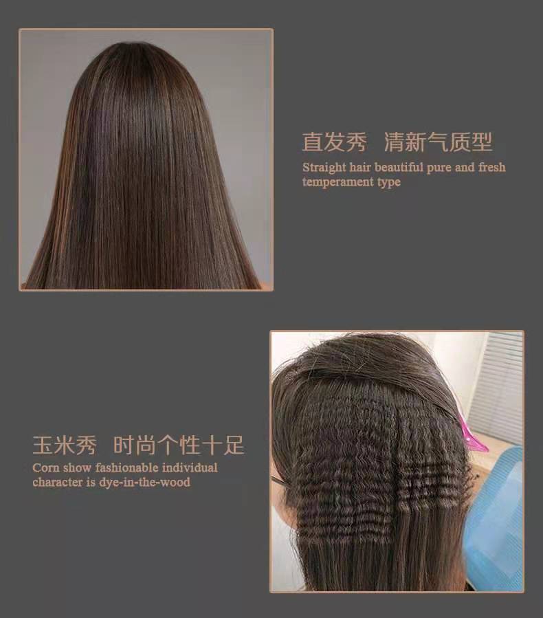 微信图片_20210503092532