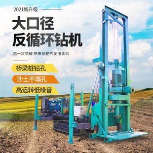 �a��7���Ď���ѭ�h荙C �r�ù�Ⱦ�荾��C ����ѭ�h�򾮙C