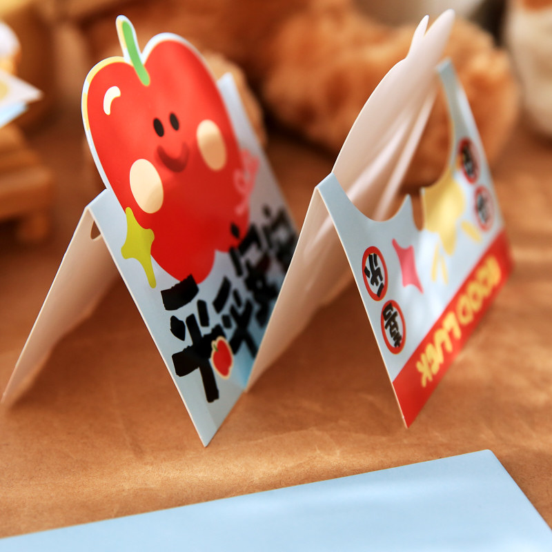 商品图