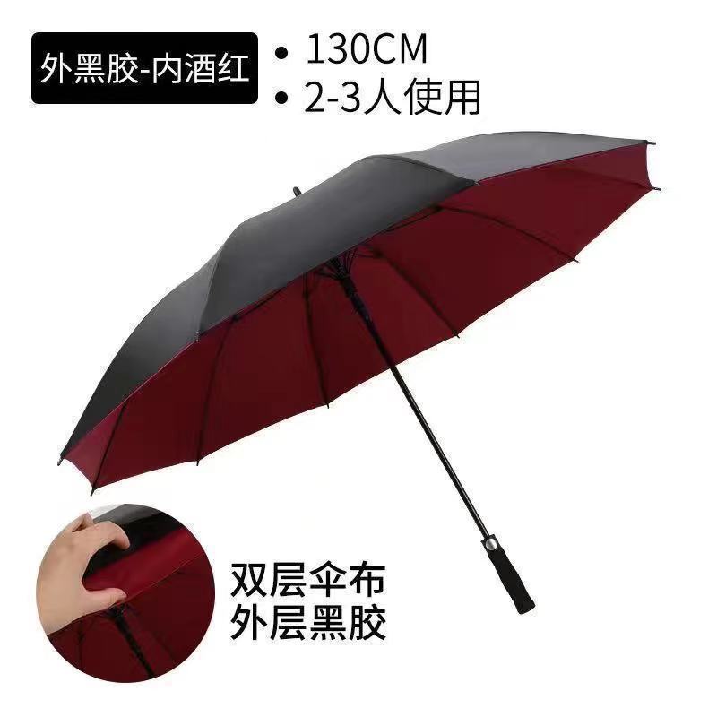 メーカーのゴルフ用大型長柄傘、ストレートハンドル傘、特大厚手印刷ロゴ入り広告傘、クロスボーダー大型傘、カスタマイズ傘|undefined