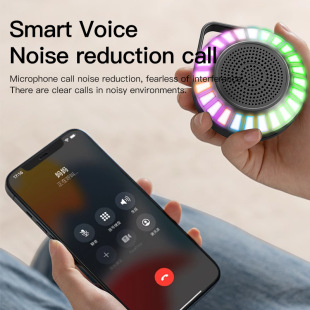 New L34 cross-border RGB pickup lamp Bluetooth audio card cool bass