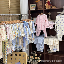 秋冬儿童纯棉家居服套装男女长袖睡衣品牌童装尾货实体店摆摊货源
