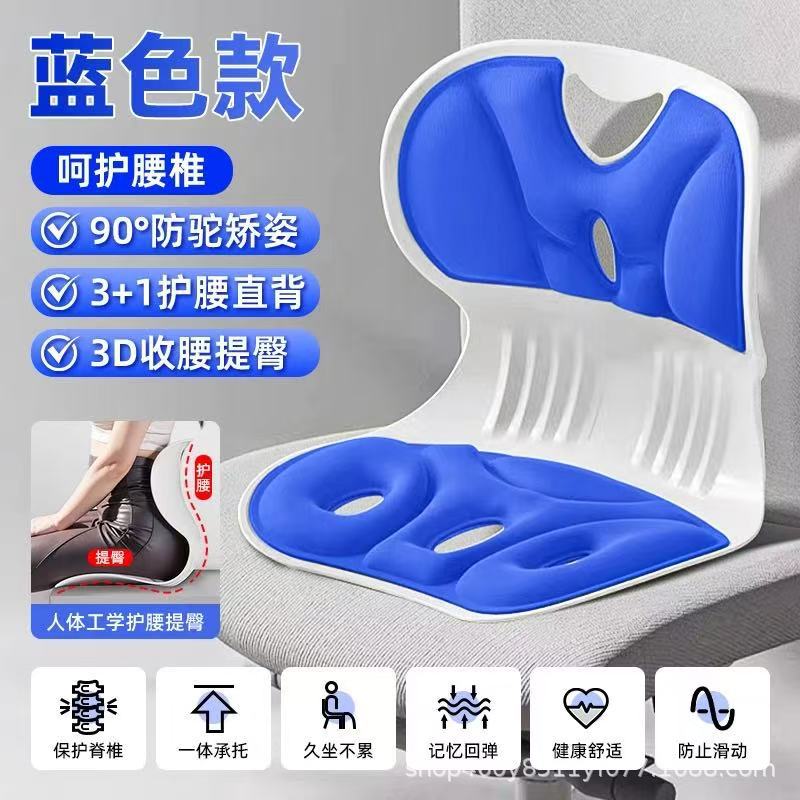 Xanh lam đậm / Kích thước lớn 30*35*32