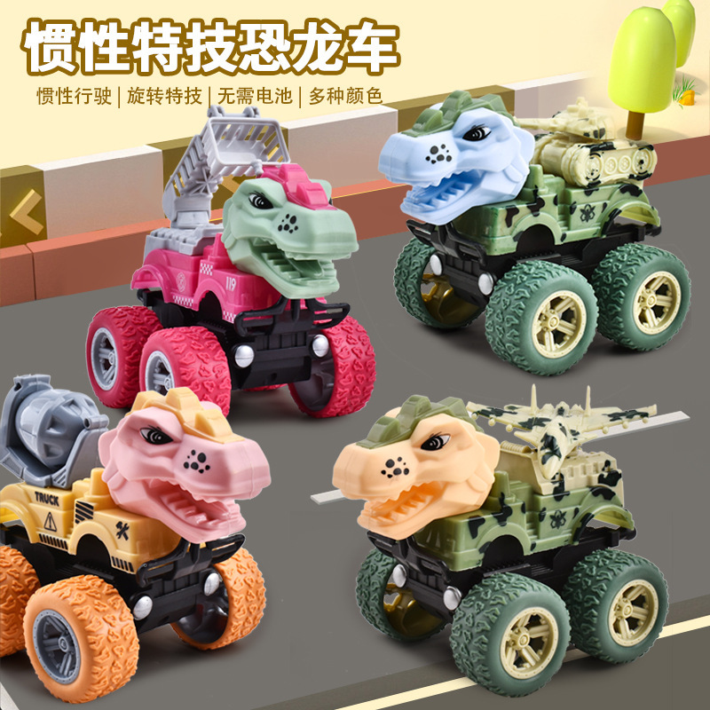 Children's Inertia Stunt Dinosaur Car Boy Excavator Pull Back Dump Mixer Car Baby Fun Car Wholesale