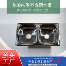 ���P�ϴ�������̨����ˮ�ۆβۏN��ˮ�۵̓r���l �|�ρ�/�����N