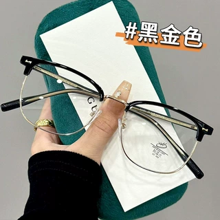 商务理工男复古斯文痞帅高端眉毛TR半框蓝光平光眼镜近视可配度数
