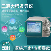 ͨ󎟽jxؔ؈ȫBDDS늯fͨ󎟾Čx