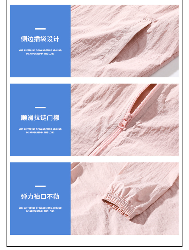白底平铺_05.jpg