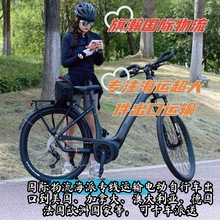 ��ɽ���DHL��늳ط��� ����\ݔ������Ӣ������ ��ҎDG�~̖����