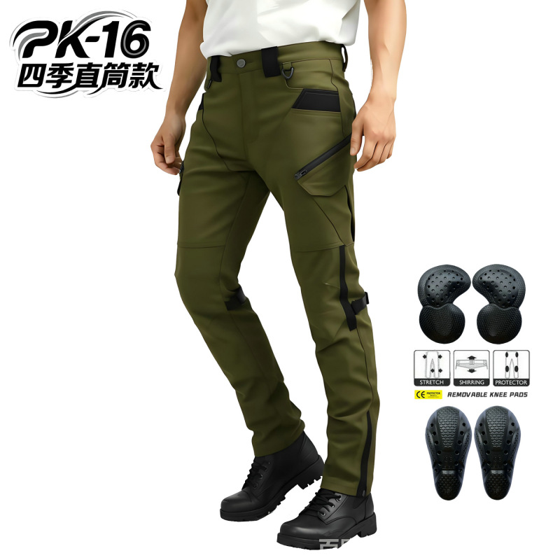 Volero Motorcycle All-Season Anti-Fall Riding Pants Waterproof Windproof Double-Layer Breathable High-Waist Motorcycle Anti-Fall Pants for Men Volero Motorcycle All-Season Anti-Fall Riding Pants Waterproof Windproof Double-Layer Breathable High-Waist Motorcycle Anti-Fall Pants for Men