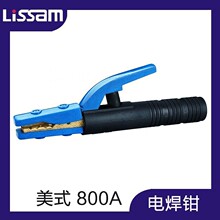 ��ʽ늺��C���늺��Q�؊A 800A늺����Q�S�~��ɰ��������נC��