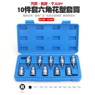 1/2����÷�����^��Ͳ���փ��������컨����������T�͸��F���w����