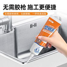 ���p�������ܷ��z��϶��ù�����������l���g�N��������ˮ����