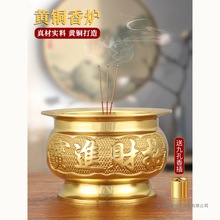 ���S�~��t�����҃����㹩��ؔ�񠔌��÷��ô�̖���������޹�t