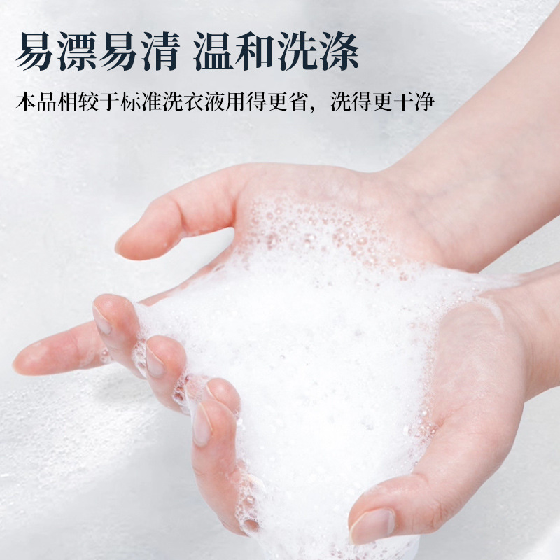 Enzyme Perfume Laundry Detergent 3kg Large Barrels Wholesale for Household Use, Affordable Promotional Gifts, Labor Insurance, One-Piece Dropshipping with Free Shipping