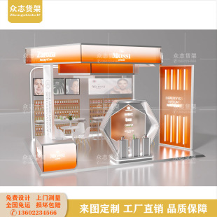 �̈��߶����y��չʾ�����yƷ���Ѝu����ˮ��޹������м��OӋ�