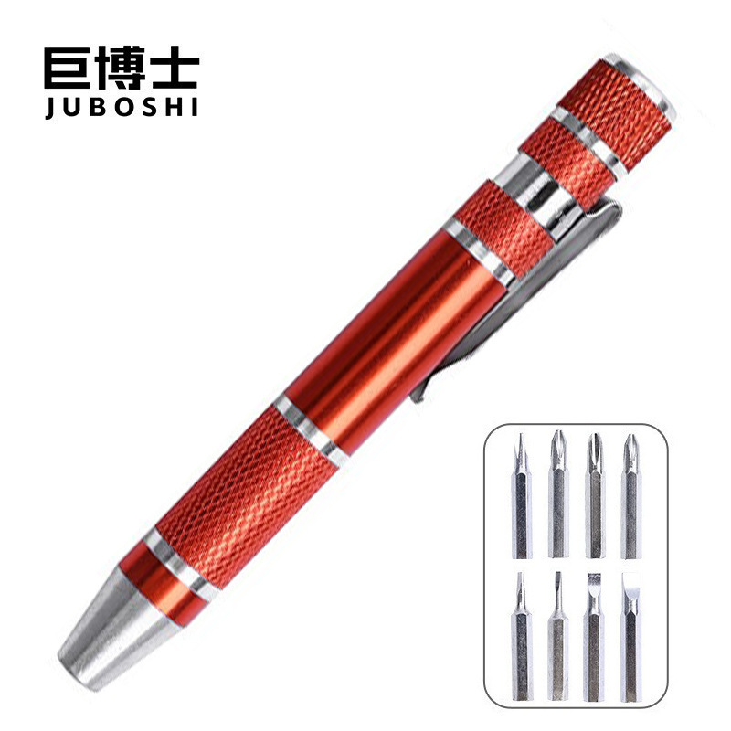 八合一ペン式ドライバーセットアルミニウム合金ペン型手動十字ドライバー一字ドライバー|undefined