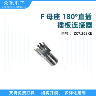Fĸ��180&deg;ֱ�����B���� ��26.3MM �Ľǲ��
